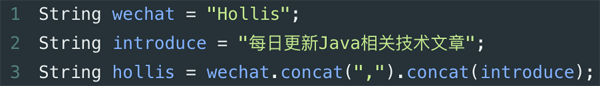 为什么阿里巴巴不建议在for循环中使用"+"进行字符串拼接?