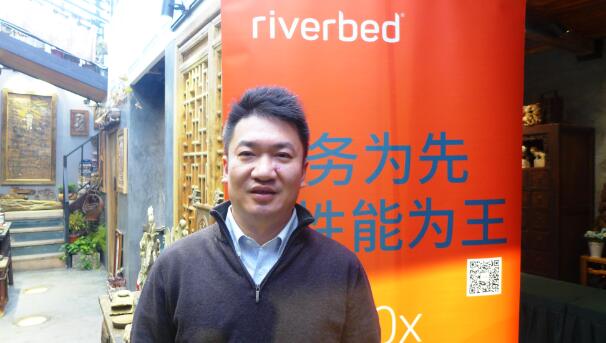 两个问题轻松读懂Riverbed的2018和2019