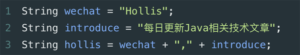 为什么阿里巴巴不建议在for循环中使用"+"进行字符串拼接?