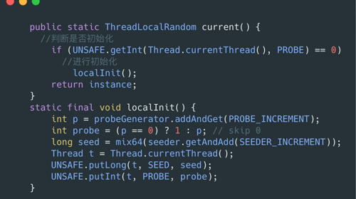 Java 随机数探秘
