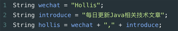 为什么阿里巴巴不建议在for循环中使用"+"进行字符串拼接?