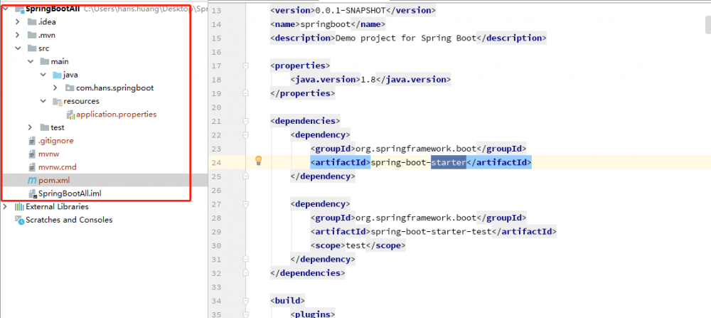 SpringBoot介绍及常用的搭建方式