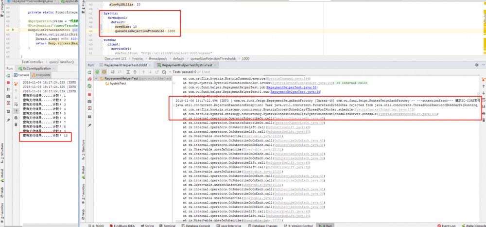 踩坑 Spring Cloud Hystrix 线程池队列配置
