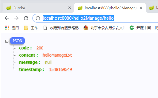 扩展Zuul实现ignored-patterns的byPass功能 原 荐