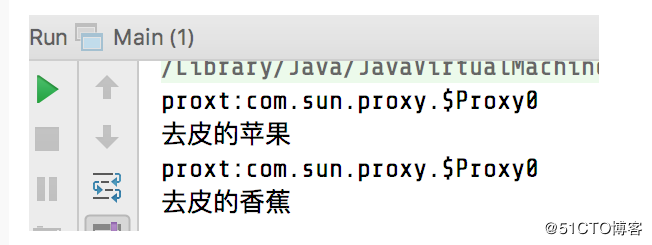 Java代理的几种方式