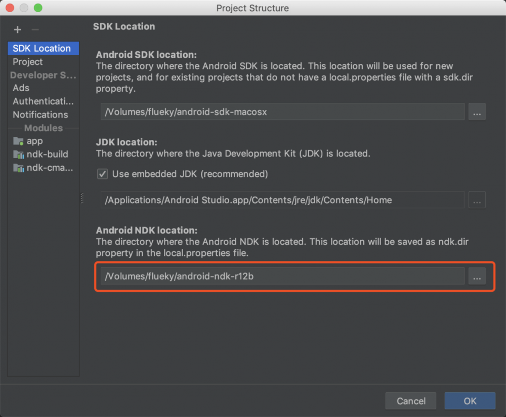 NDK开发入门终极教程