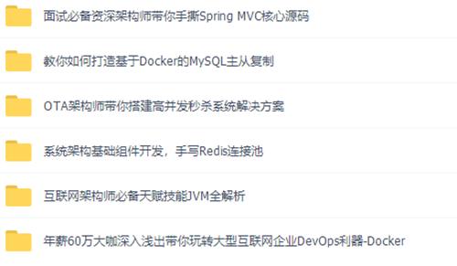 年薪45W在阿里是什么样的级别？