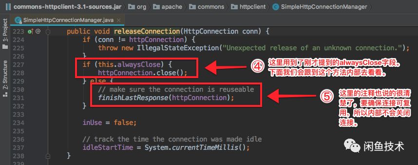 通过 FD 耗尽实验谈谈使用 HttpClient 的正确姿势
