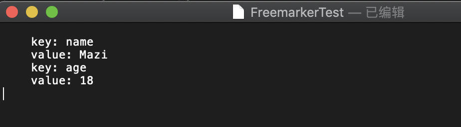 FreeMarker对应各种数据结构解析