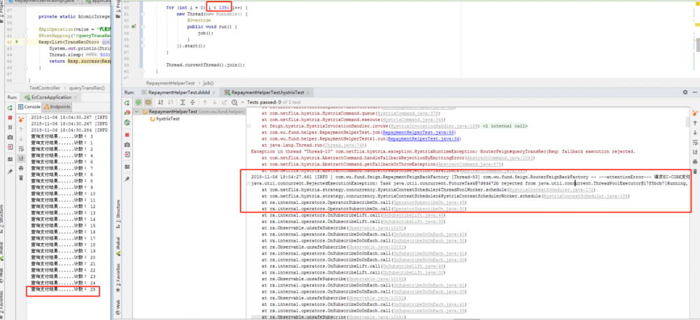 踩坑 Spring Cloud Hystrix 线程池队列配置