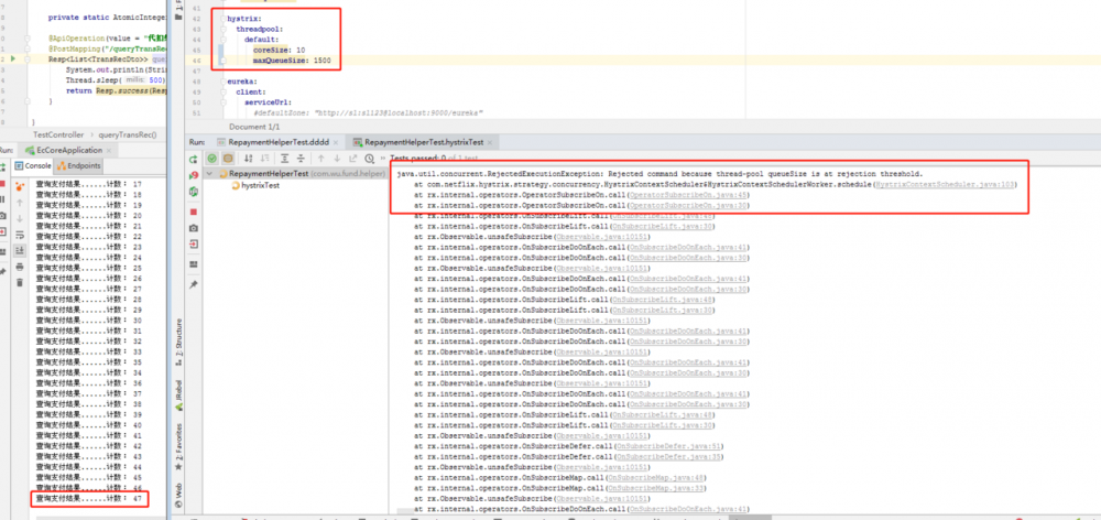 踩坑 Spring Cloud Hystrix 线程池队列配置