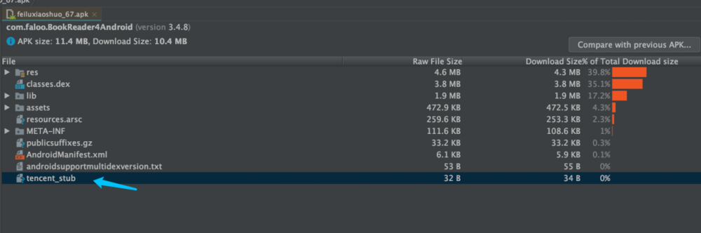 破解某小说App（一）