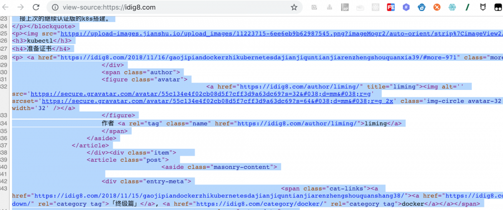 『互联网架构』软件架构-nginx（下）（20）