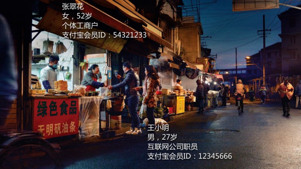 从 “挖光缆” 到 “剪网线”：蚂蚁金服异地多活单元化架构下的微服务体系