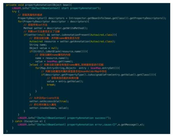 Netty 实战：如何编写一个麻小俱全的 web 框架
