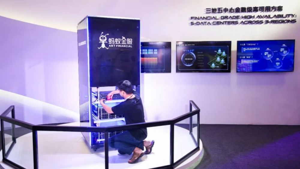 从 “挖光缆” 到 “剪网线”：蚂蚁金服异地多活单元化架构下的微服务体系