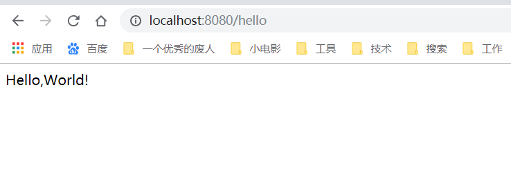 SpringBoot 实战 (二) | 第一个 SpringBoot 工程详解