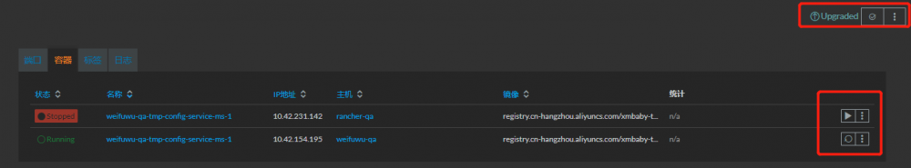 Docker微服务-Jenkins+GitLab+Maven+Shell自动化构建实施案例
