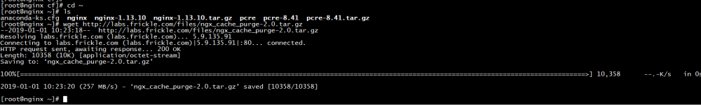 『互联网架构』软件架构-nginx（下）（20）