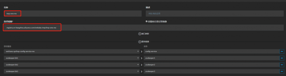 Docker微服务-Jenkins+GitLab+Maven+Shell自动化构建实施案例