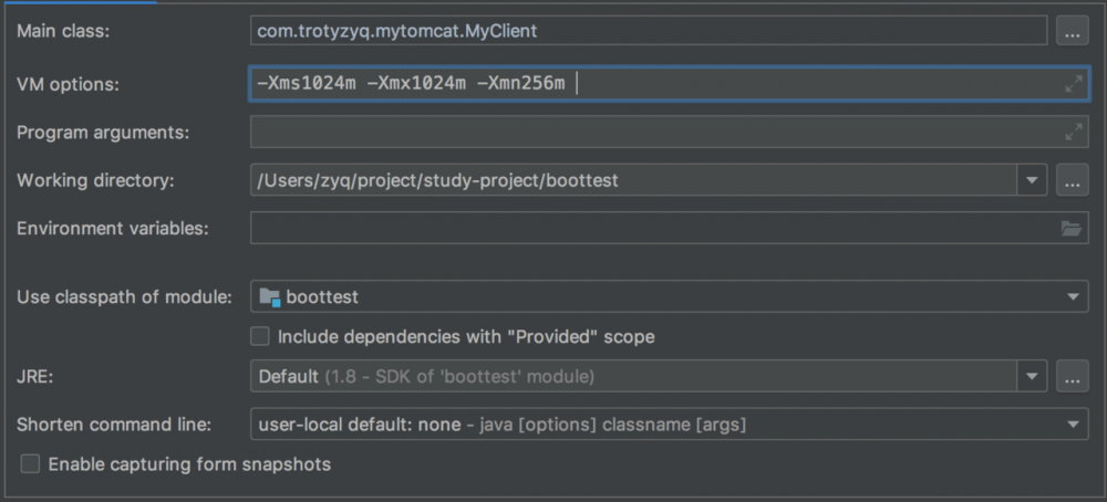 "简单"的jvm调优