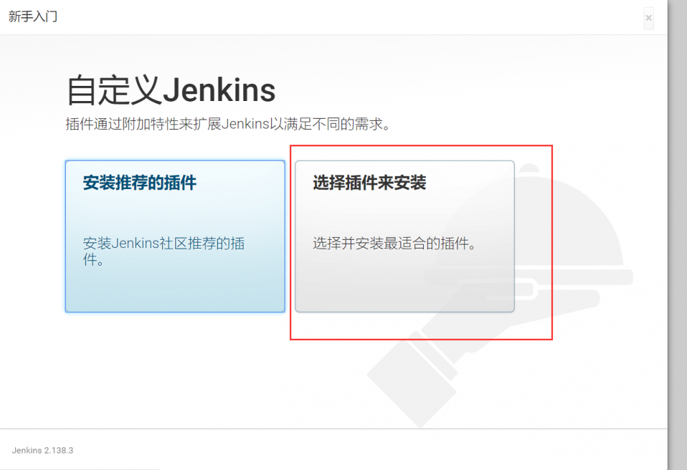 『互联网架构』软件架构-jenkins搭建和 maven gitlab自动化部署流程（上）（五）