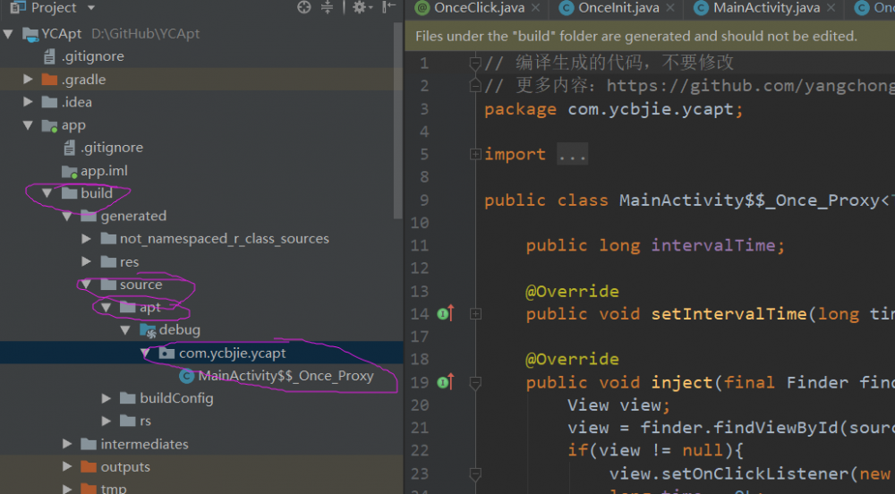 APT案例之点击事件