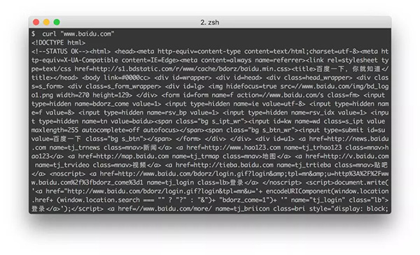 10个爬虫工程师必备的工具了解一哈