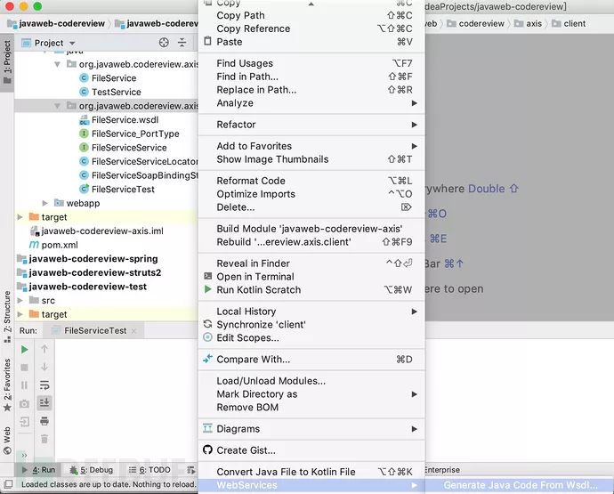 Java Web 安全之代码审计