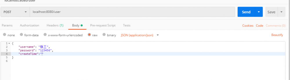 Spring Boot 2.x 教程系列 | AOP 切面统一打印请求日志最佳实践