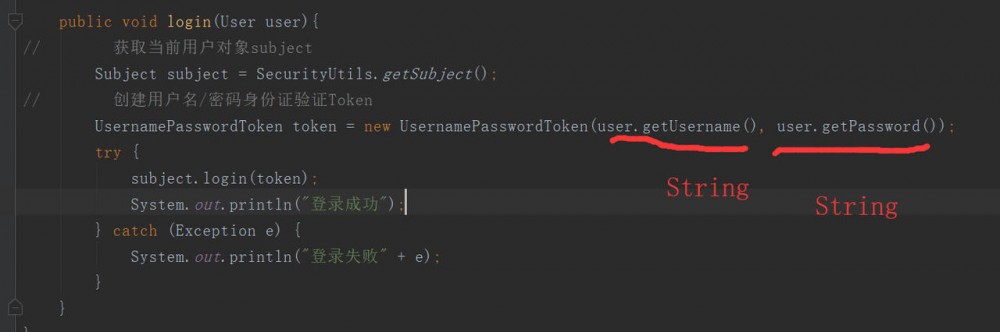 Shiro身份验证抛出AuthenticationException异常，解决方案