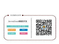 SpringBoot admin 2.0 详解