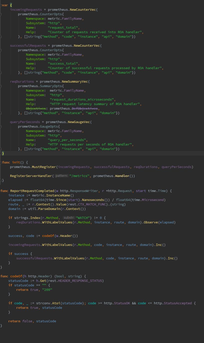 学习微服务第 10 天：Service-Center 启动流程分析