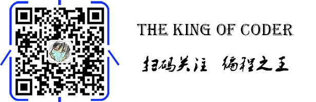 JVM之类加载器ClassLoader