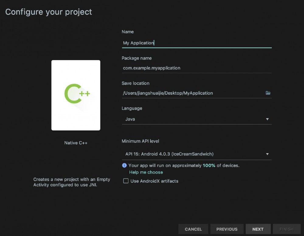 Android NDK开发之JNI基础