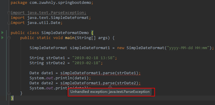 Java SimpleDateFormat处理日期与字符串的转换