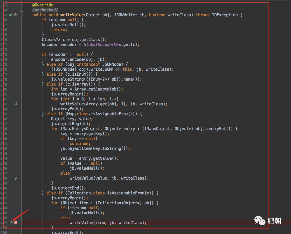 一次 StackOverflowError 排查，原因竟然和 Dubbo 有关