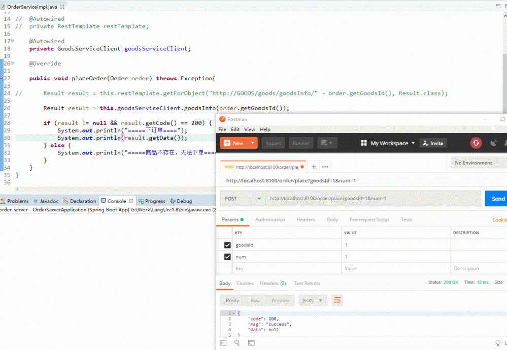 03-19Spring Cloud 入门 之 Hystrix 篇（四）