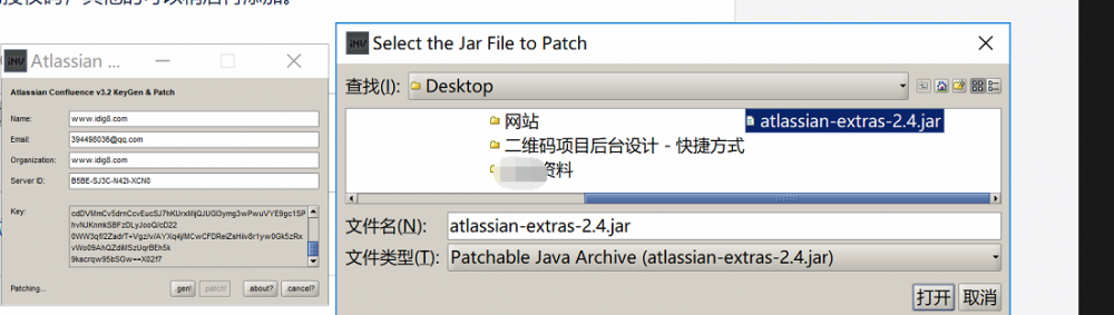 『互联网架构』软件架构-软件环境的持续发布管理（上）（23）