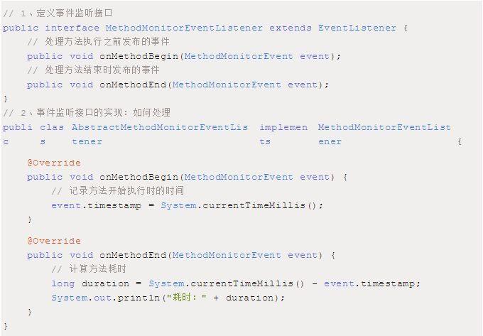 阿里P7给你一份超详细 Spring Boot 知识清单
