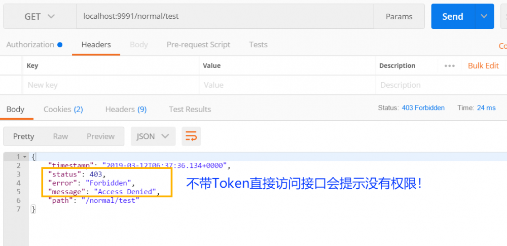 基于 Spring Security和 JWT的权限系统设计