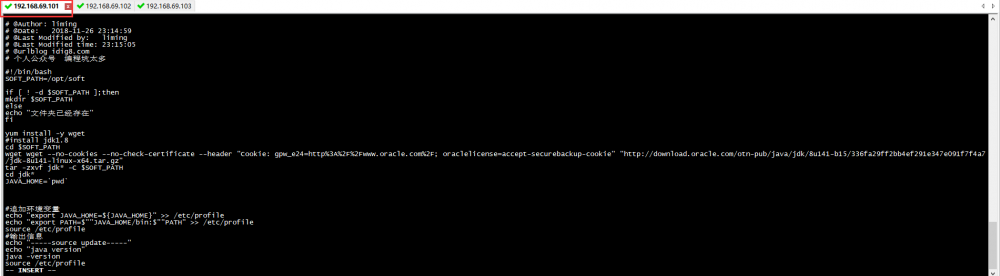 『互联网架构』软件架构-zookeeper集群部署与快速入门（32）