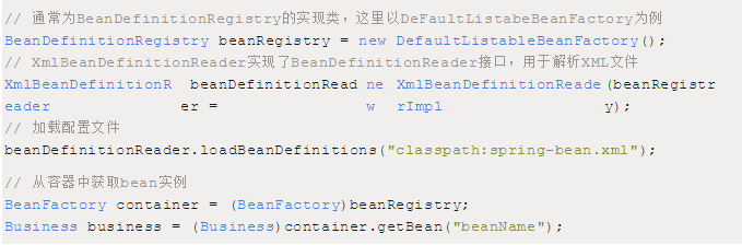 阿里P7给你一份超详细 Spring Boot 知识清单