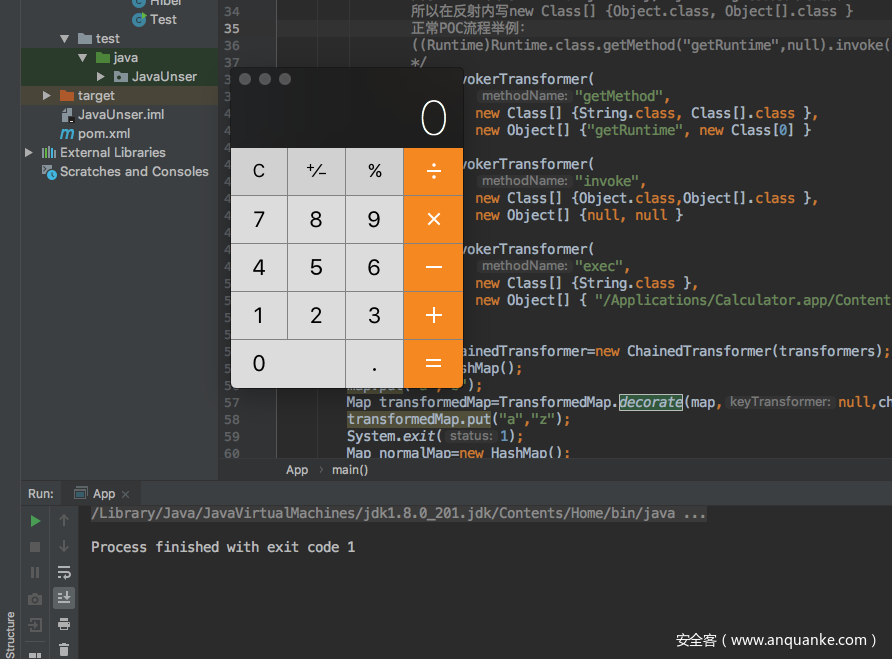 Java反序列化漏洞的一些利用链分析
