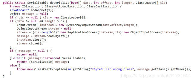 Java deserialization RCE in Tomcat cluster