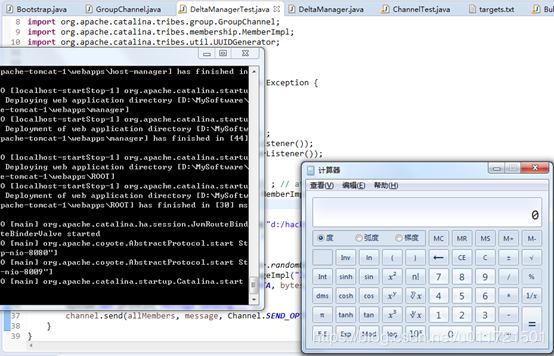 Java deserialization RCE in Tomcat cluster
