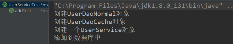 JavaConfig方式以及处理自动装配歧义性-spring基础学习