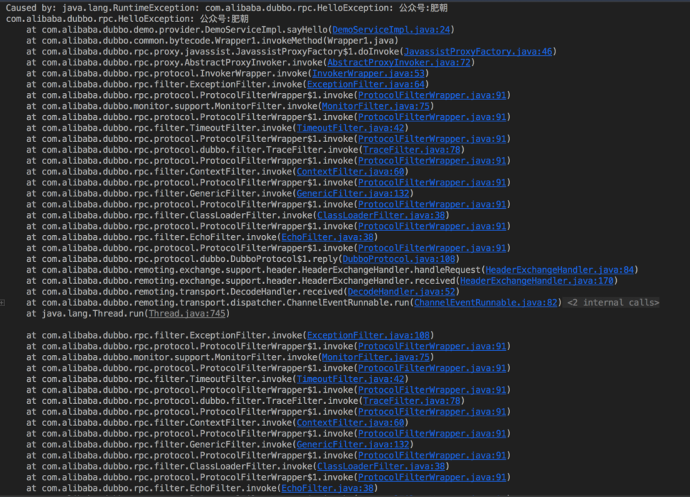 面试官问我，使用Dubbo有没有遇到一些坑？我笑了。